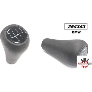  ТОПКА Скор. Лост BMW (5881) ('254343)