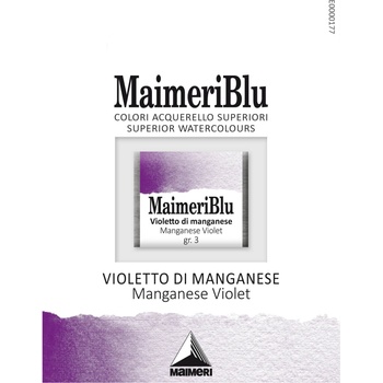 Maimeri Blu Акварелна боя Manganese Violet 458 1, 5 ml 1 бр (M1607458)