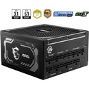 MSI MAG A1250GL PCIE5 1250W 306-7ZP9A11-CE0