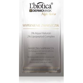 L’biotica DermoMask Night Active изпълваща маска против дълбоки бръчки 12ml