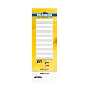 Office1 Етикет за класьор Superstore, 8 cm, 10 броя, Картон, 115 микрона, 100 g/m2, office1_1070280112