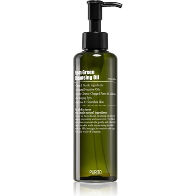 PURITO From Green почистващо масло за лице 200ml