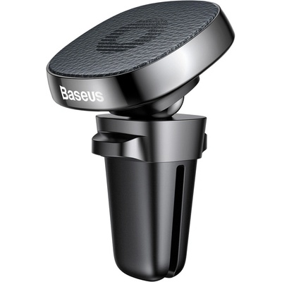 Baseus SUMQ-PR01