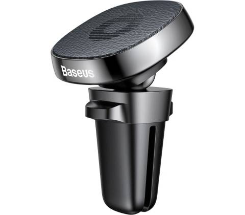 Baseus SUMQ-PR01