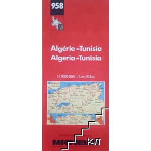 Algeria / Tunisia Road Map (ISBN: 9782067009585)