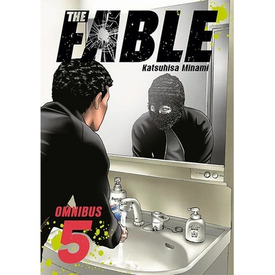 Kodansha Fable Omnibus 5 (Vol. 9-10)