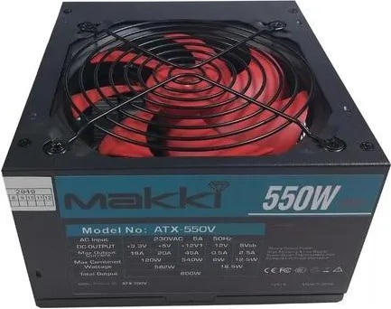 Makki MAKKI-ATX-550W