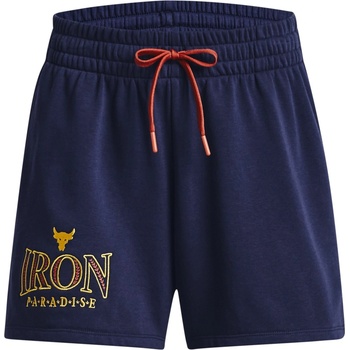 Under Armour Къси панталони Under Armour Project Rock Everyday Shorts - Blue