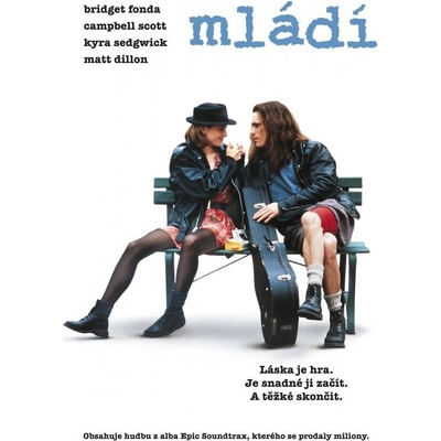 Mládí DVD