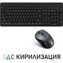 Redragon Combo BS-7094