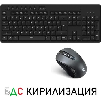 Redragon Combo BS-7094