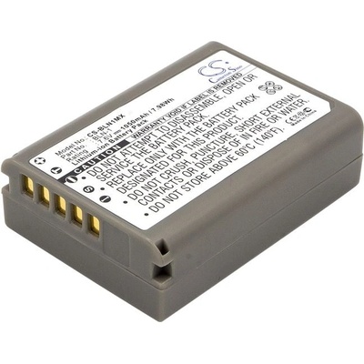 Батерия за Olympus E-M5 (equ. BLN-1) 1050mAh (CS-BLN1MX)