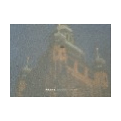 Praha - Ondřej Kavan