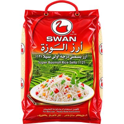 Al Wazah Swan Super Basmati rýže 5 kg