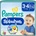 Pampers Splashers 3-4 еднократни пелени за плуване 6-11 kg 12 бр