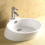 Inter Ceramic Порцеланов умивалник за баня 8129, бял за плот 54х39 см (icb 829)
