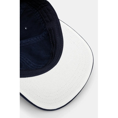 Drôle de Monsieur Памучна шапка с козирка Drôle de Monsieur La Casquette D Miroir (G.CP169.CO138.DNY)