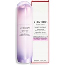 Shiseido White Lucent Illuminating Micro-Spot Serum 50 ml