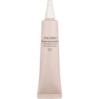 Shiseido Future Solution LX Infinite Treatment Primer хидратираща и озаряваща основа 40 ml