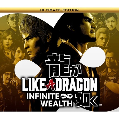 Like a Dragon: Infinite Wealth (Ultimate Edition)