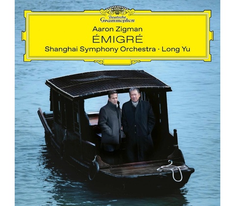 SHANGHAI SYMPHONY ORCH... - ZIGMAN: EMIGRE CD