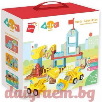 Image 1 of Qman Конструктор Строителни блокчета с цифри qman 5003 (q5003)