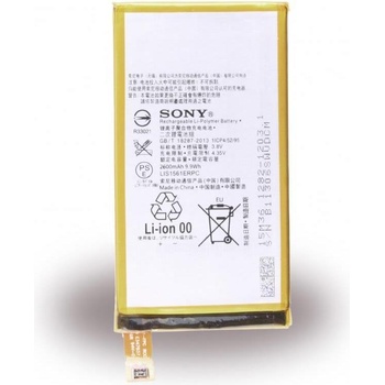 Image 1 of Sony Оригинална Батерия за Sony Battery Z3 Compact Lis1561erpc (Lis1561erpc)