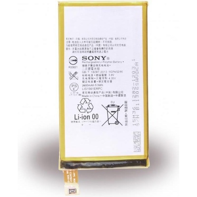 Sony Оригинална Батерия за Sony Battery Z3 Compact Lis1561erpc (Lis1561erpc)