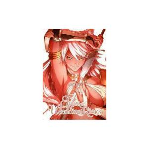 Tales of Wedding Rings, Vol. 3 | Maybe (ISBN: 9781975354084)