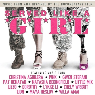 Served Like A Girl - Soundtrack - Served Like a Girl / O.S.T.