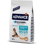 ADVANCE Dog Mother&Initial храна за бременни кучета и за отбиване - 3кг