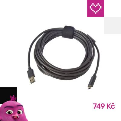 Logitech 993-00139 USB, 5m