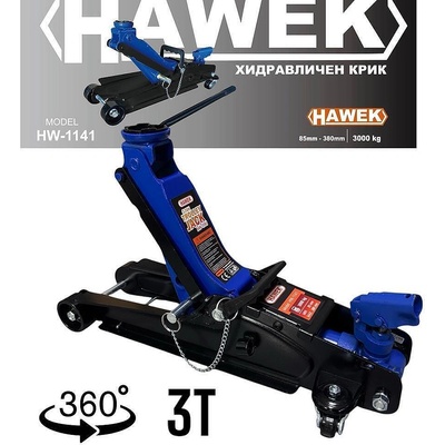 HAWEK Крик хидравличен крокодил 3 т, нископрофилен, 85-380 мм, въртяща дръжка на 360°, със защита, hawek hw-1141 (В-hw-1141)