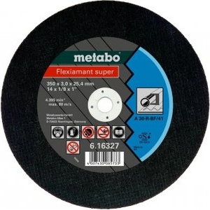 Metabo Flexiamant SUPER шлифовъчен диск 300 x 2, 5 x 25, 4 стомана, TF 41 616328000 (616328000)