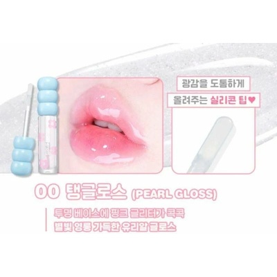 Colorgram Fruity Glass Tint Lesklý tin na rty Pearl Gloss 3 g