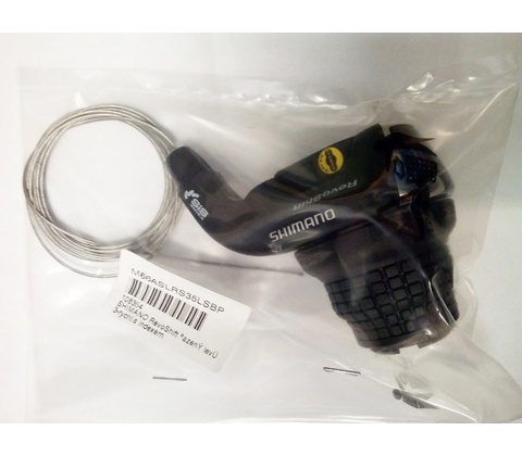 Shimano Revoshift