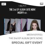 Daniel Shopping s. r. o Meovv: Bite Now (Meovv Version With The Black Label Benefit) - CD (094585)