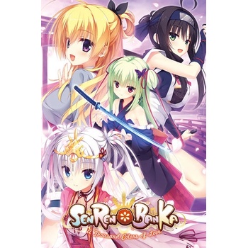 NekoNyan Senren Banka (PC)