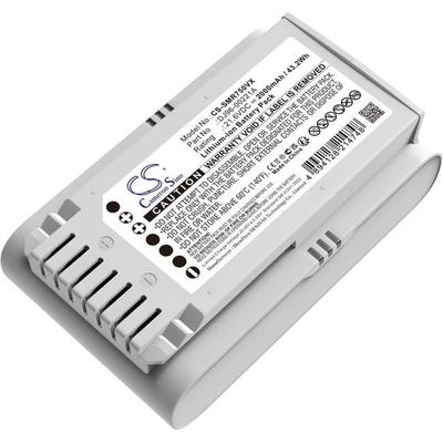 Батерия за Samsung Jet 70, Jet 75, Jet 90 и други, 2000 mAh, Li-Ion (CS-SMR750VX)