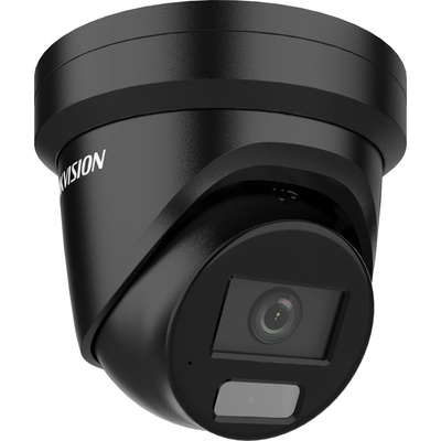 Hikvision DS-2CD2366G2H-IU(2,8 mm)(EF)