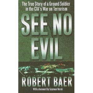 See No Evil (ISBN: 9780099445548)