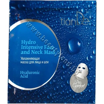 TianDe Маска TianDe 100% Natural Seaweed Face Mask, p/n TD-50113 - Маска за лице Спори от водорасли (TD-50113)