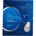 TianDe Маска TianDe 100% Natural Seaweed Face Mask, p/n TD-50113 - Маска за лице Спори от водорасли (TD-50113)