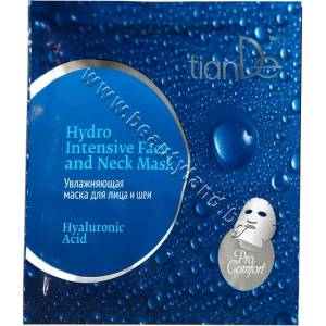 TianDe Маска TianDe 100% Natural Seaweed Face Mask, p/n TD-50113 - Маска за лице Спори от водорасли (TD-50113)
