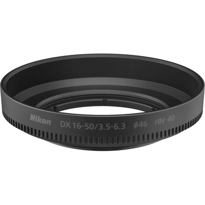 Nikon HN-40
