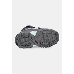 adidas TERREX Детски зимни обувки TERREX SKYCHASER MID GTX (JR4058)