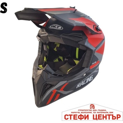 Paolo Кросова Каска 127 - S - Matt Black/Red (721341)