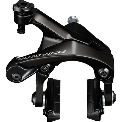 Shimano Dura Ace R9200 zadná čierna