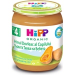 Hipp Био зеленчуково пюре Hipp - Тиква, 125 g (4063)