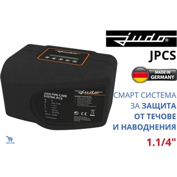 Judo - Германия Judo jpcs 1.1/4" Микросистема за защита от течове pipe-care system (8140050)